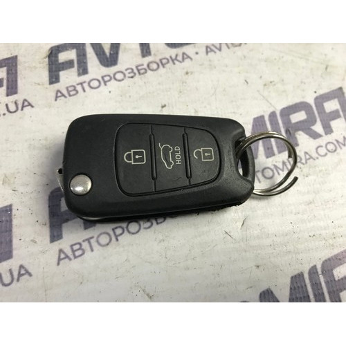 Ключ запалювання Kia Ceed 2006-2012 954301H510